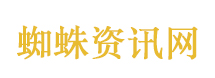 佩小姐的奇幻城堡